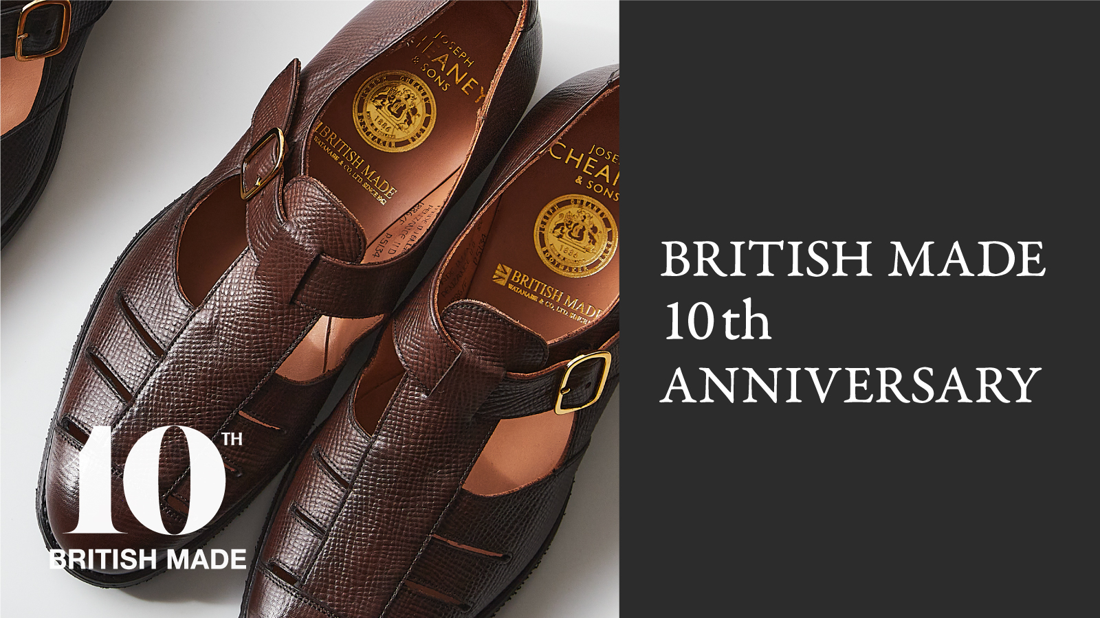 BRITISH MADE 10th Anniversary