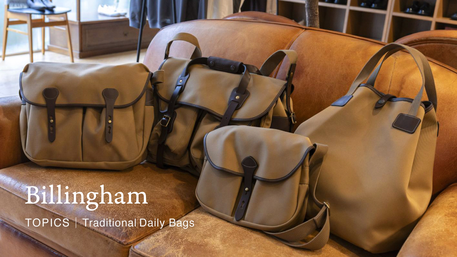 BILLINGHAM_bag_20250627.jpg