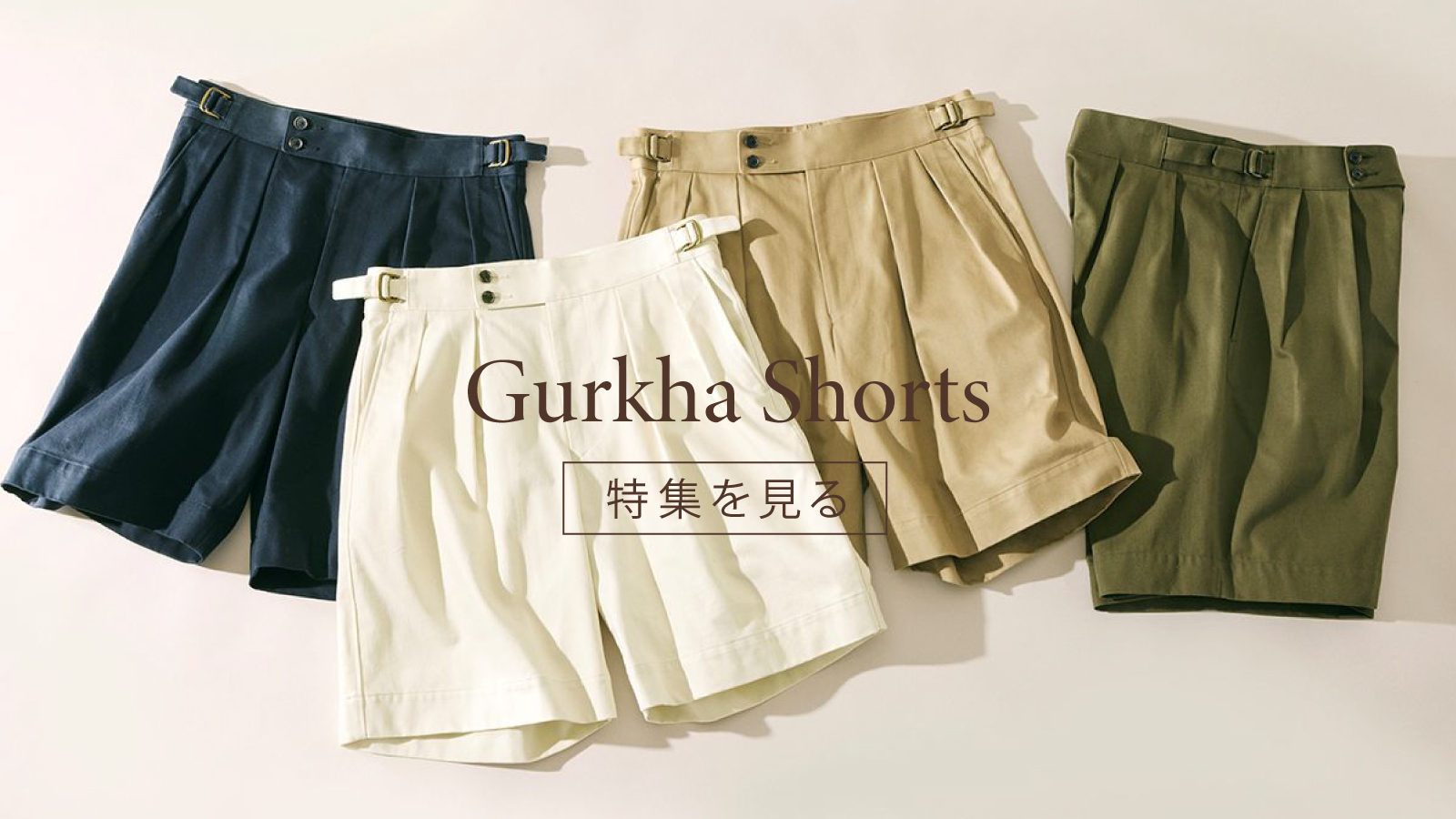 BMD_Gurkha-Shorts_20250523.jpg