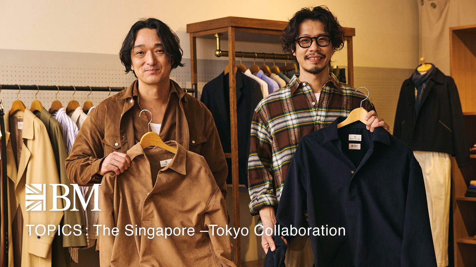BMD_poolsideshirts_20251024.jpg
