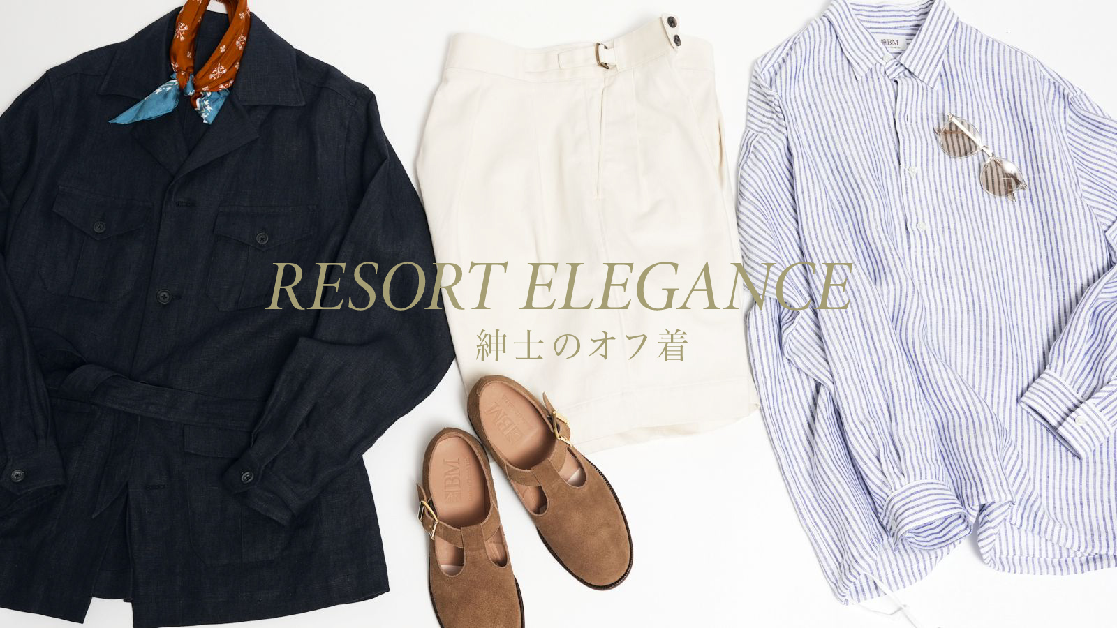 BMD_resort_20250425.jpg