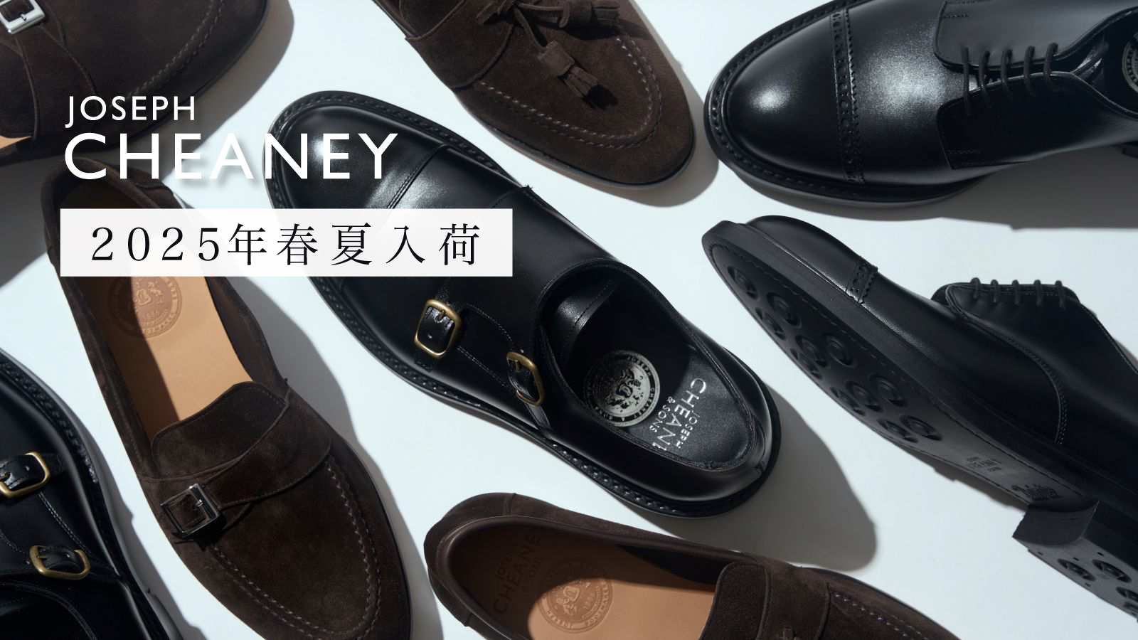 CNY_25ss_20250314.jpg