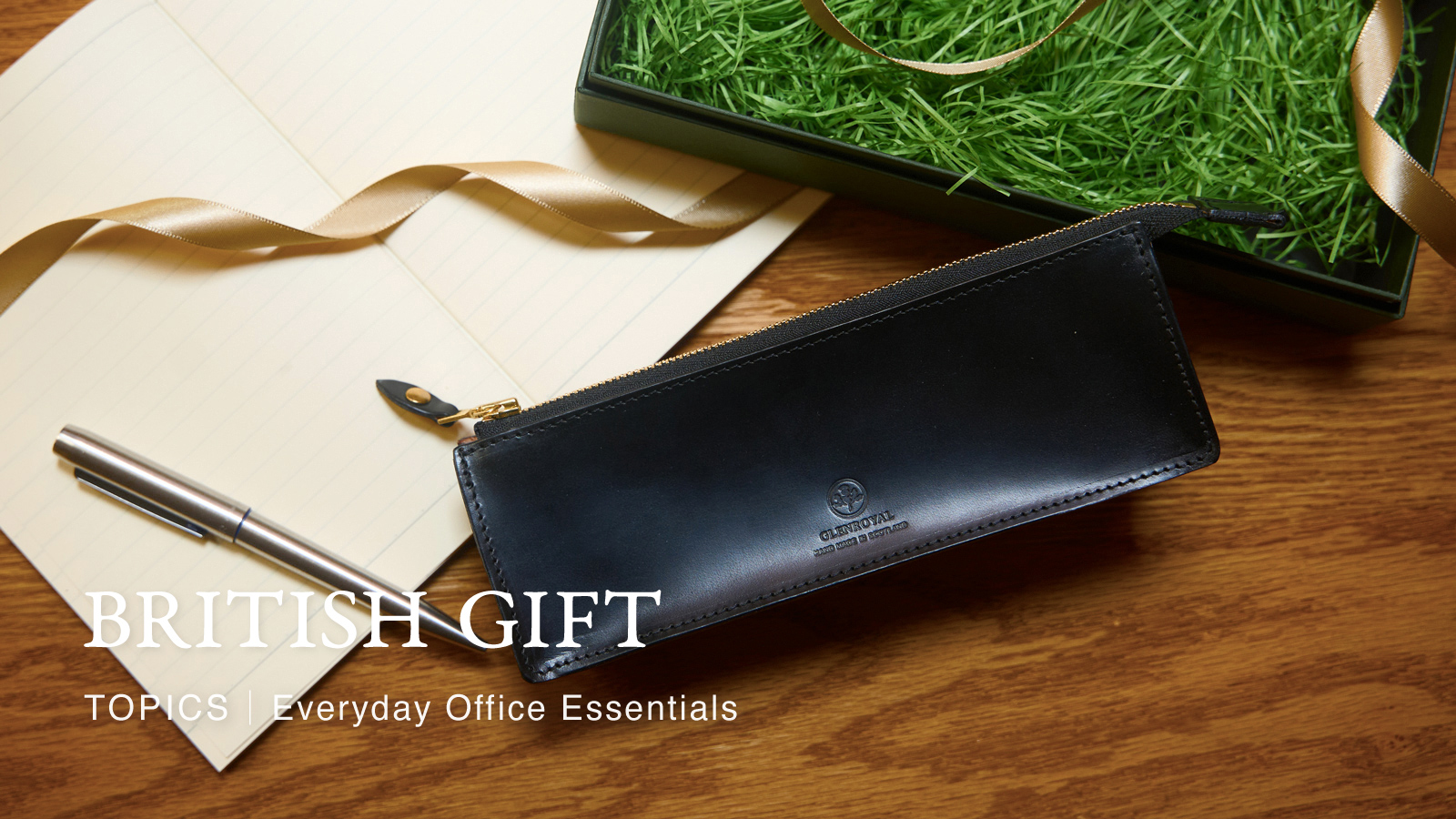 GIft_office_20250829.jpg