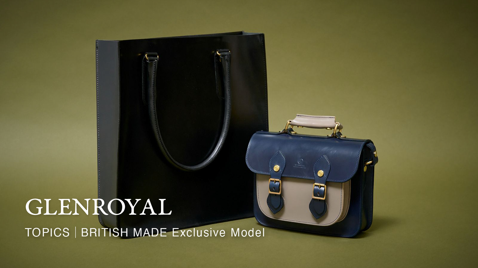 GLR_exclusivemodel_2020523.jpg