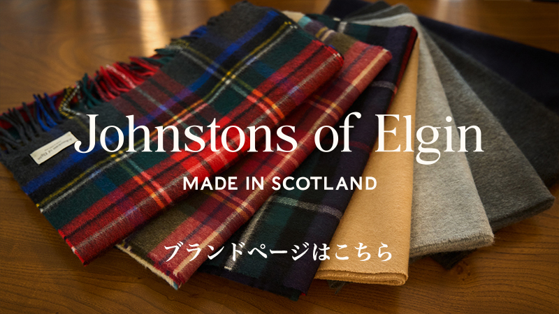 BRITISH MADE｜ブリティッシュメイド 公式通販サイト