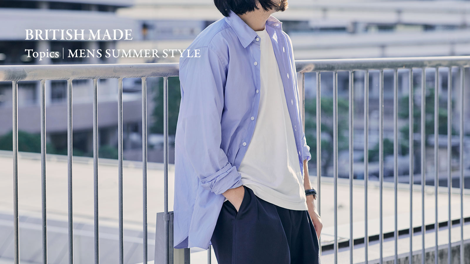 British Made ブリティッシュメイド 公式通販サイト