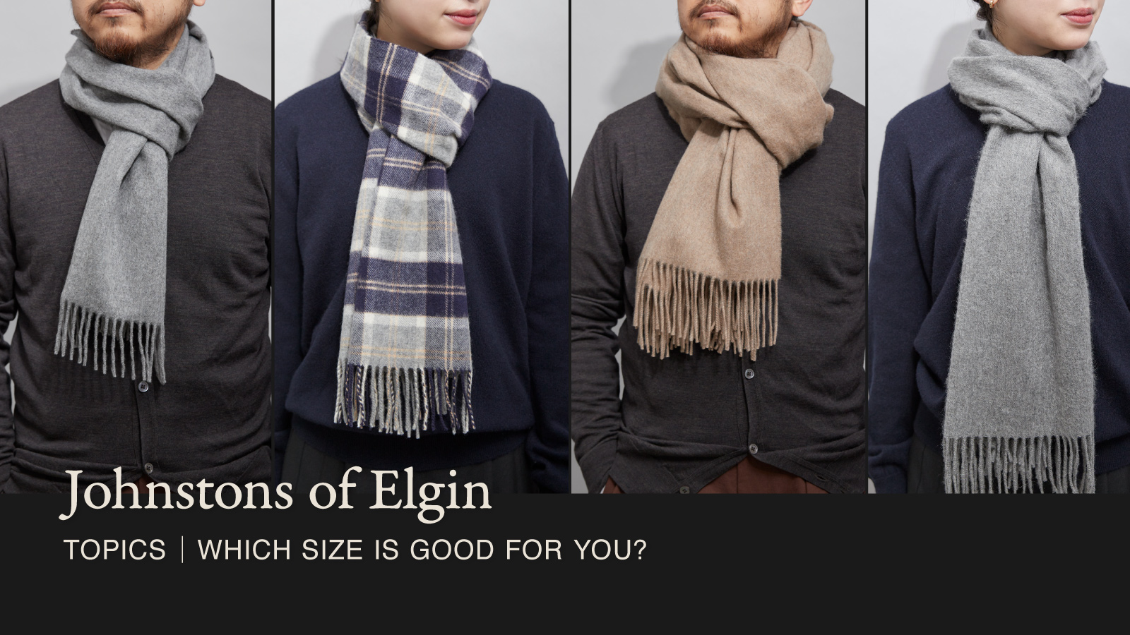 Johnstons of Elgin ジョンストンズ オブ エルガン 人気 サイズ比較