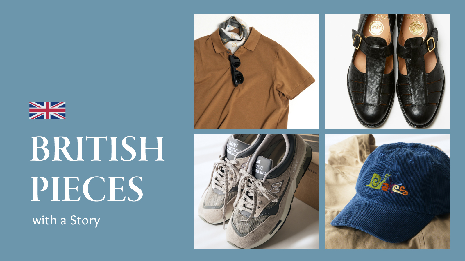 topics_25ss_britishitems_00.jpg