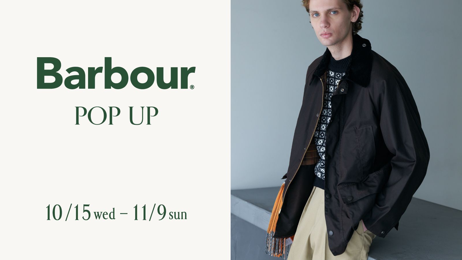 topics_barbour-POPUP_25AW_.jpg
