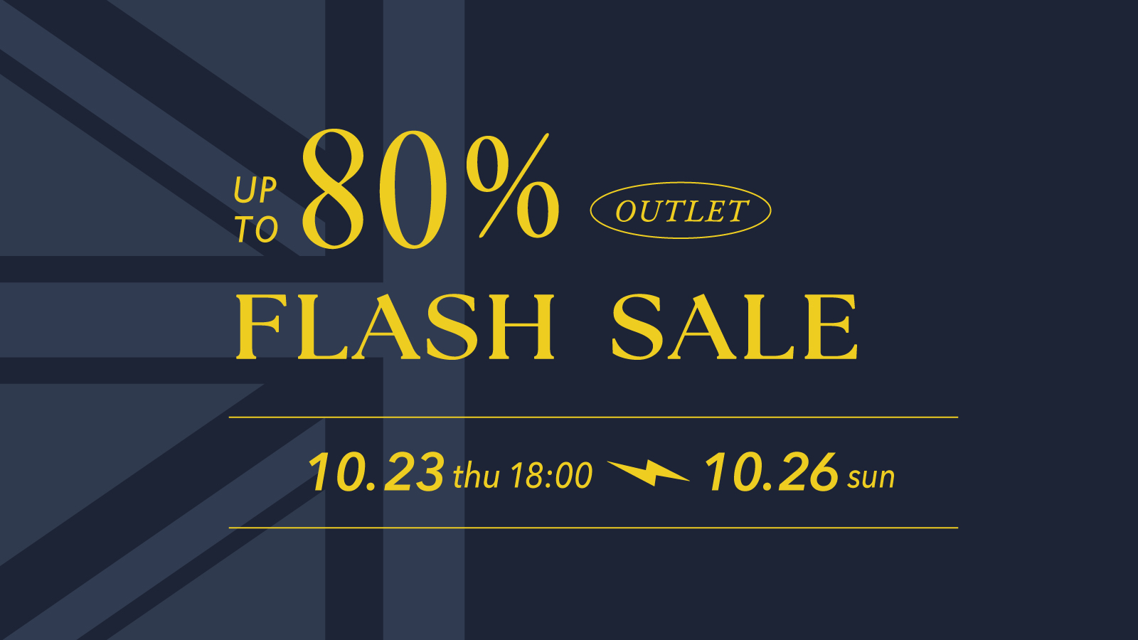 topics_flashsale_top.jpg
