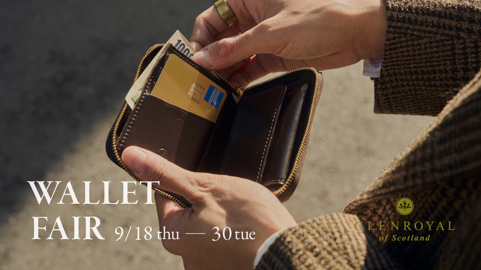 BRITISH MADE｜ブリティッシュメイド 公式通販サイト