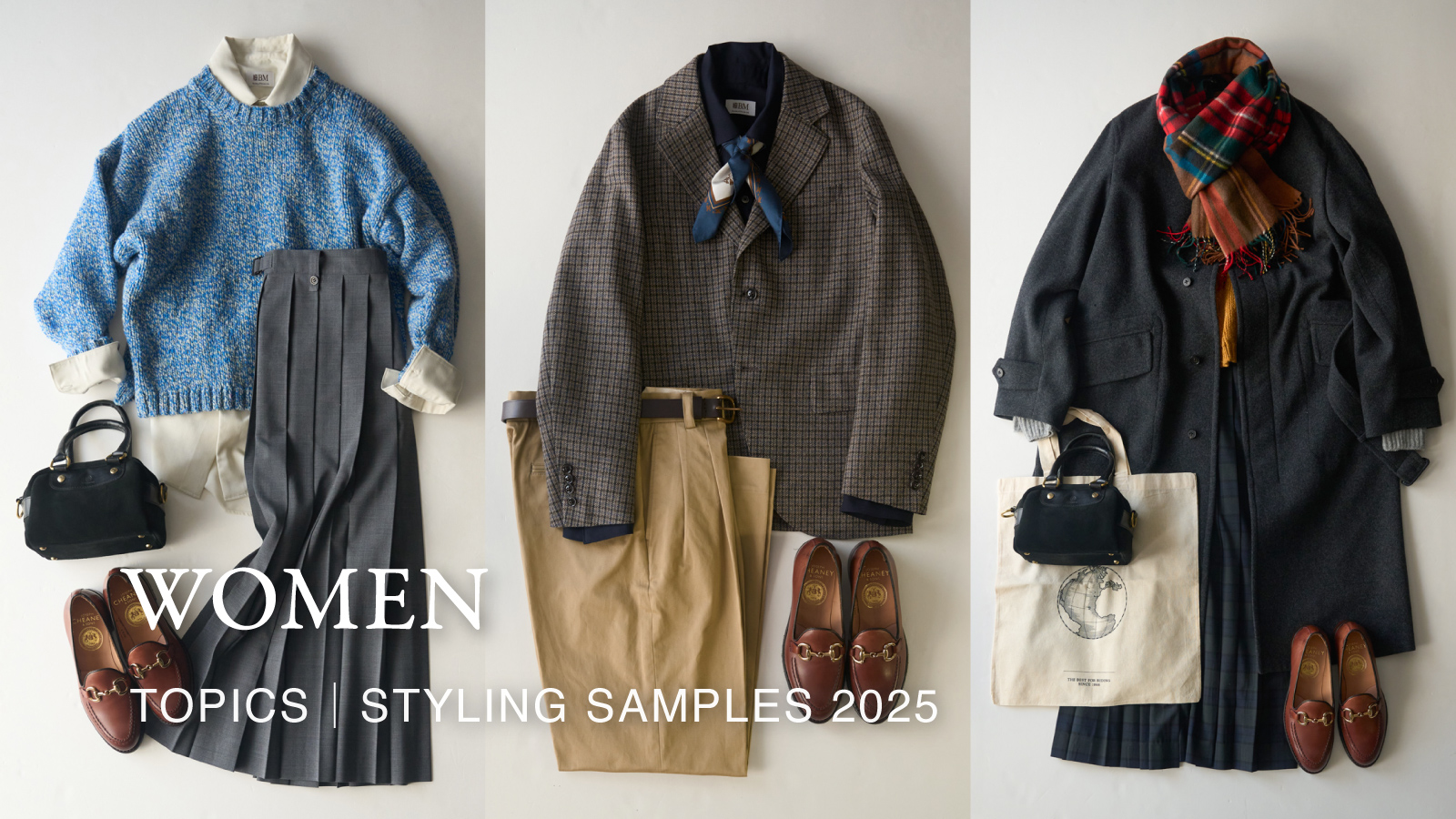 BRITISH MADE｜ブリティッシュメイド 公式通販サイト