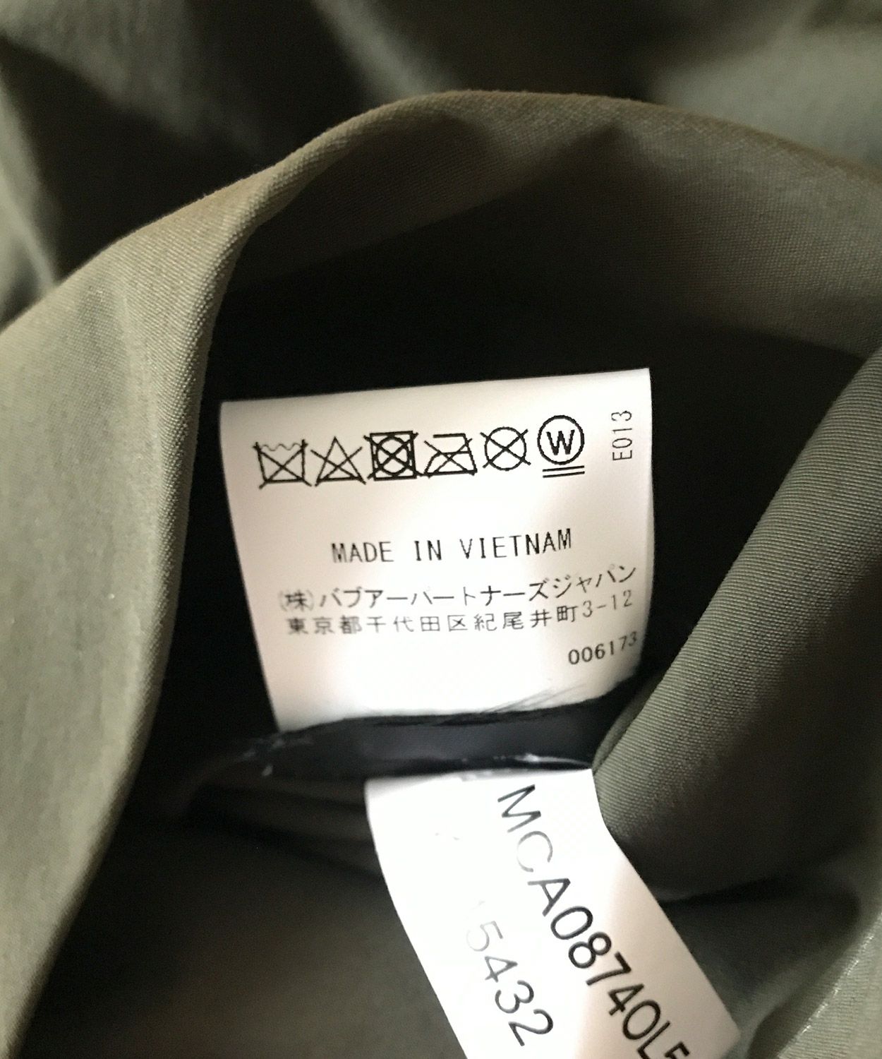 アシ マック カジュアル(ノンワックス)(UNISEX) 全2色 | BRITISH MADE