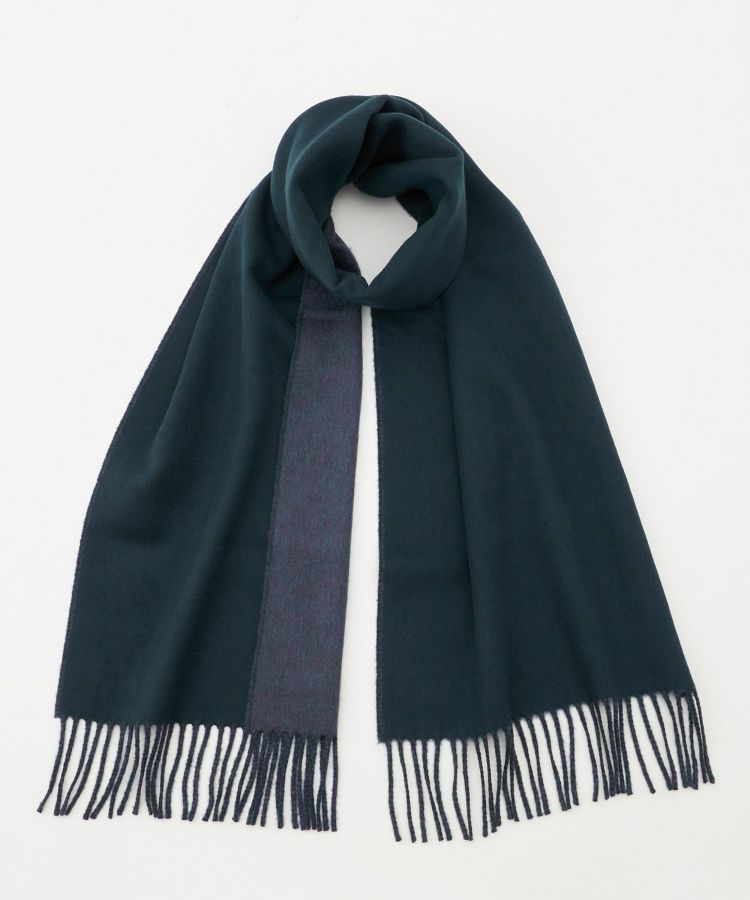 RU7648/Bottle/Heather Navy