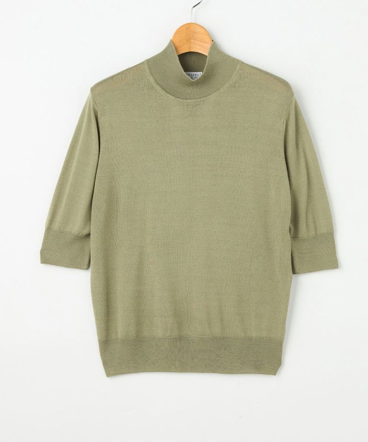 PALE KHAKI