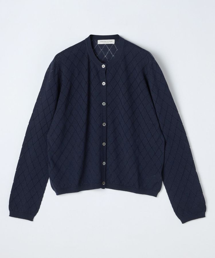 SD7563/RWS Dark Navy