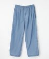 Dusty Blue