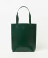 BOTTLE GREEN